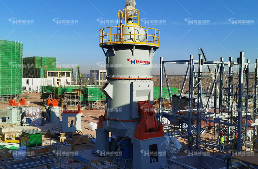 桂林鸿程石灰石磨粉机厂家