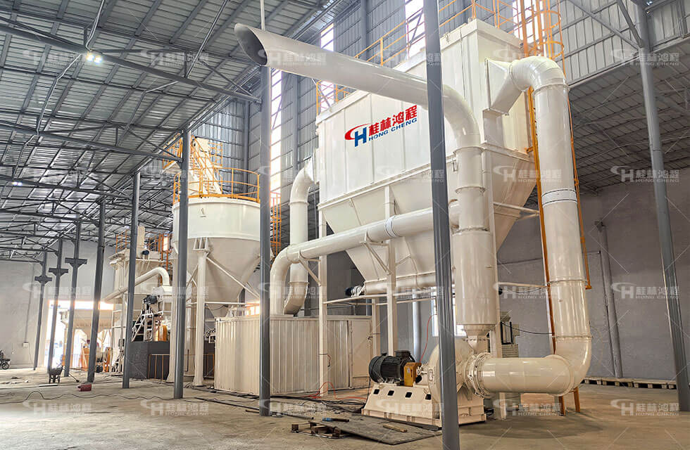 石灰石磨粉机密封性升级！桂林鸿程15天免维护秘技