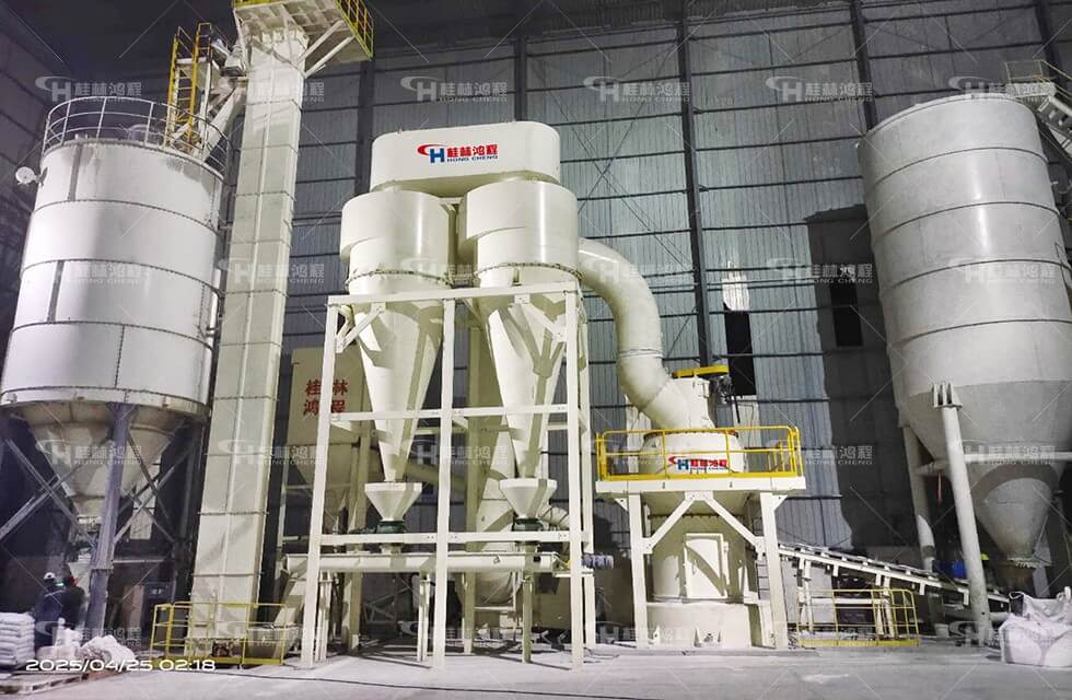 水泥厂用石灰石磨粉机 看桂林鸿程如何重塑生产格局