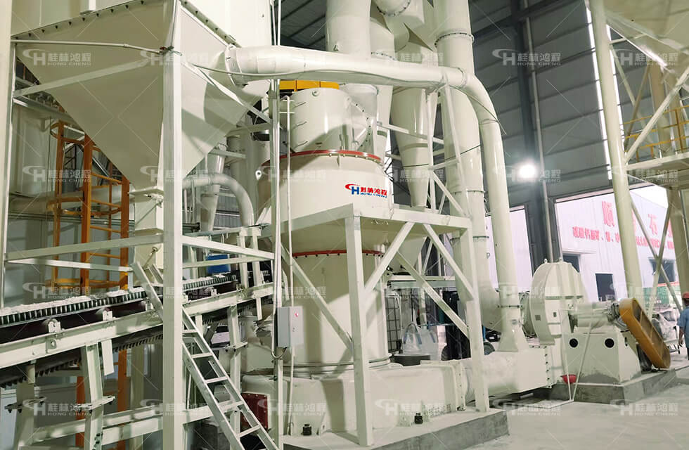 为什么混凝土行业都在关注石灰石粉磨设备?桂林鸿程告诉你答案 为什么混凝土行业都在关注石灰石粉磨设备?桂林鸿程告诉你答案