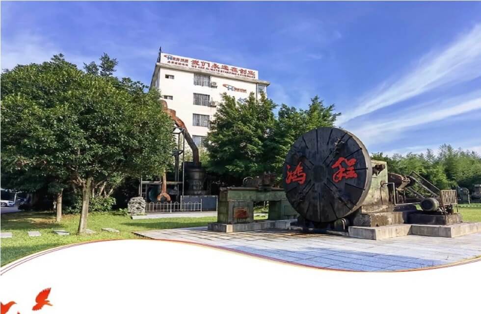 桂林鸿程爱心基金会“程才铸梦，不负韶华”励志奖学金颁奖仪式圆满举行